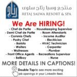 Retaj Salwa Resort & Spa Careers | 08+ Open Vacancies 2 Retaj Salwa Resort & Spa