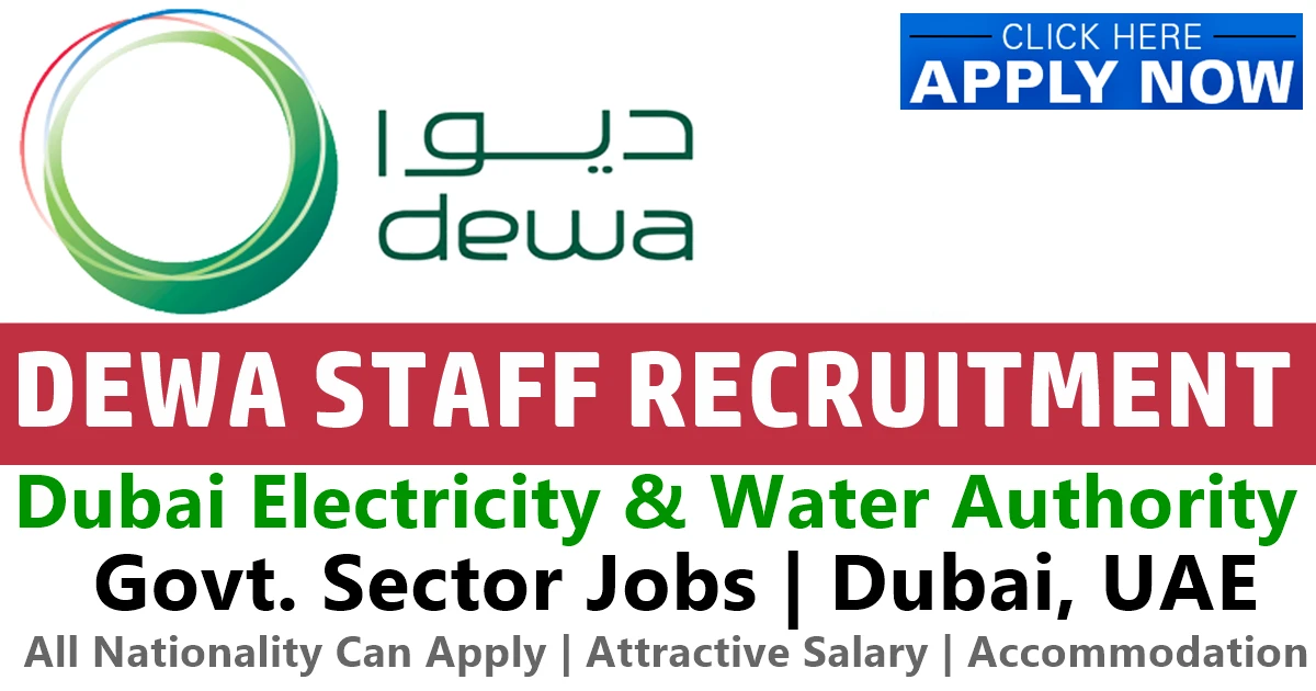 dewajobs