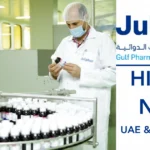 QA Specialist Job| Julphar Careers 2025 2 Julphar